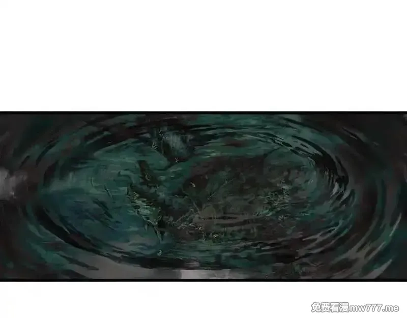 步天歌,第124话 绝灵之地灵气波动,第8张