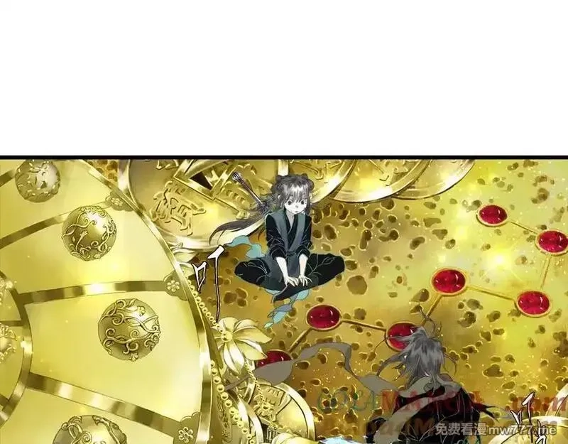 步天歌,第133话 阿汀得知身世之谜,第4张