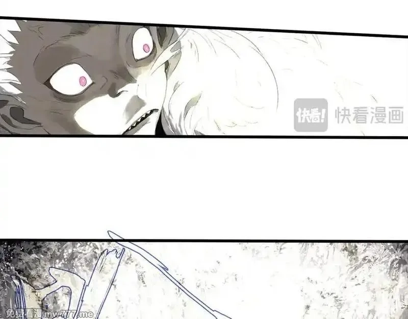 步天歌,第133话 阿汀得知身世之谜,第62张