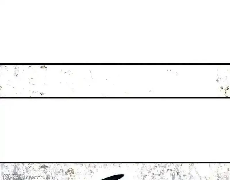 步天歌,第133话 阿汀得知身世之谜,第65张