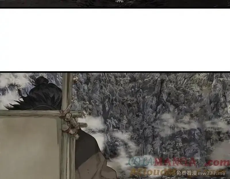 步天歌,第133话 阿汀得知身世之谜,第67张
