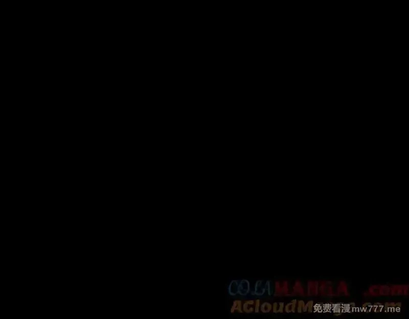 步天歌,第133话 阿汀得知身世之谜,第70张