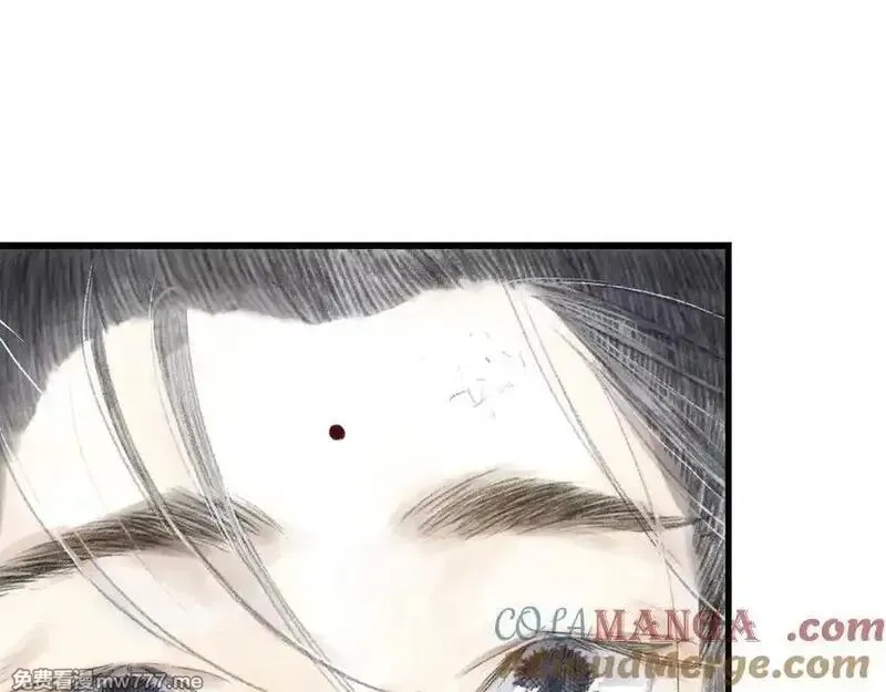 步天歌,第131话 白猿助力阿汀与尉迟,第13张