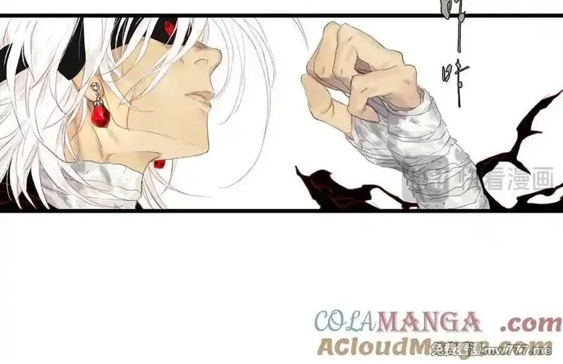 步天歌,第131话 白猿助力阿汀与尉迟,第28张