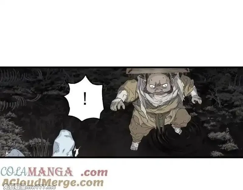 步天歌,第131话 白猿助力阿汀与尉迟,第61张