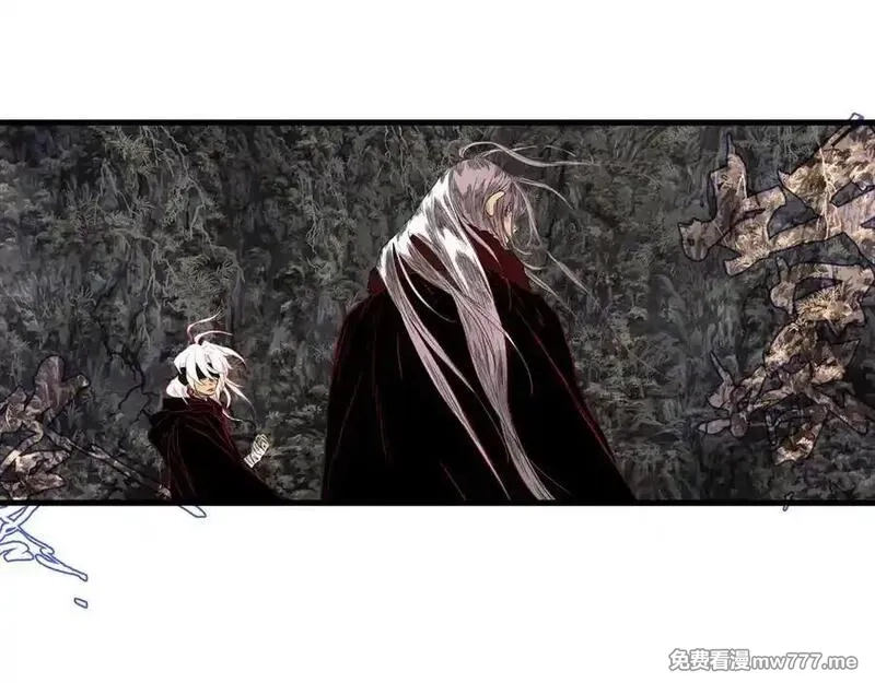步天歌,第131话 白猿助力阿汀与尉迟,第62张
