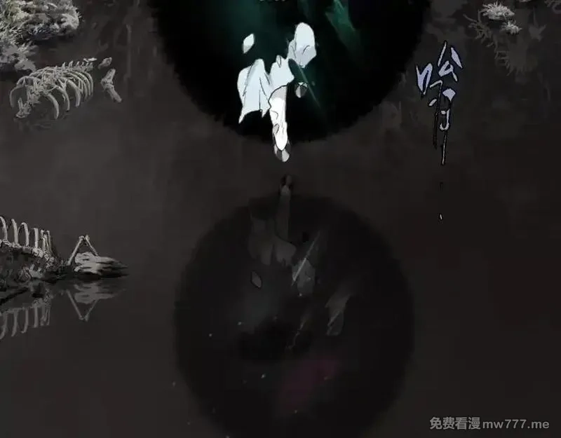 步天歌,第131话 白猿助力阿汀与尉迟,第9张