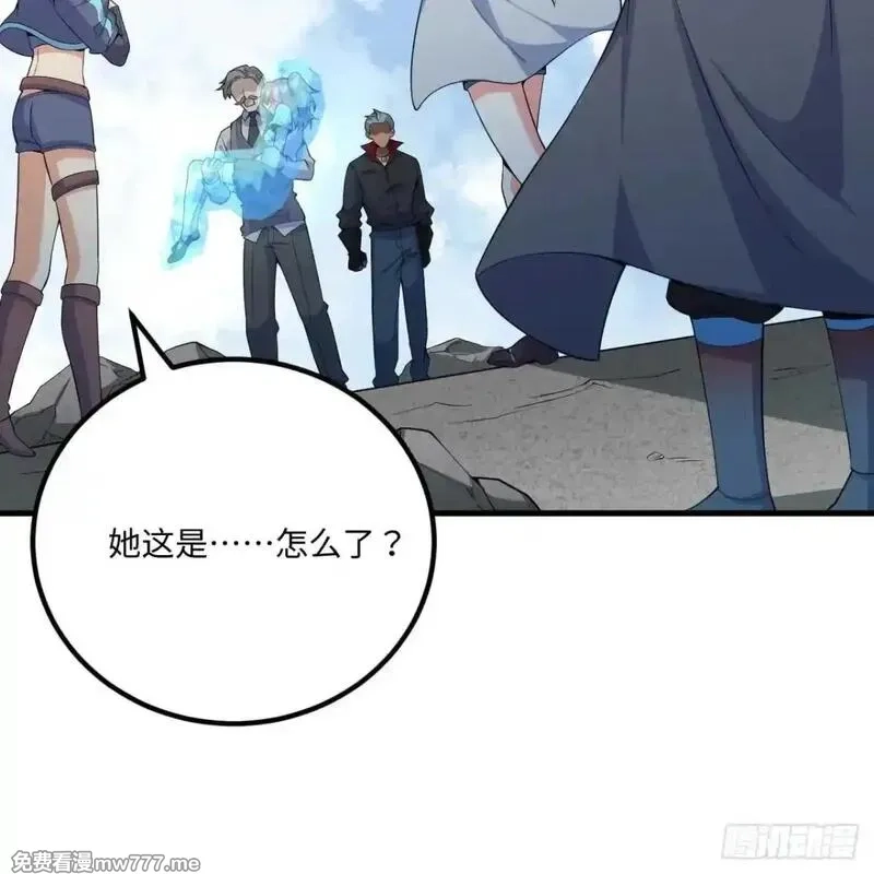 这个修士来自未来,225 剑意道心,第40张
