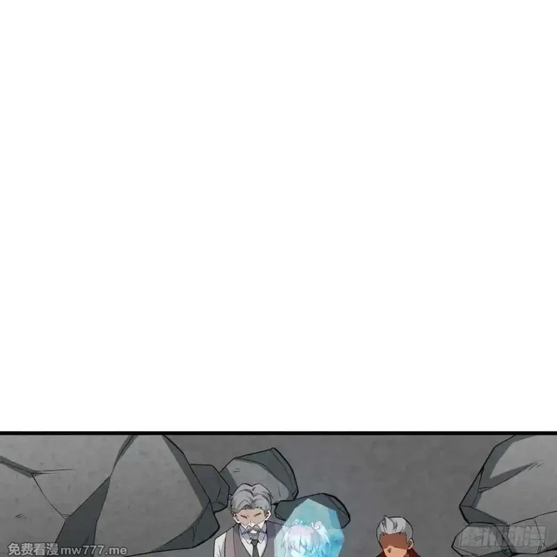 这个修士来自未来,225 剑意道心,第44张