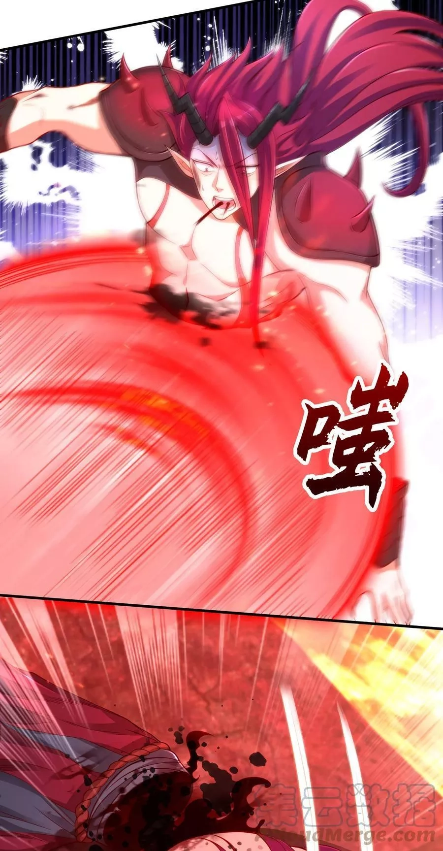 开局吻上裂口女,第27话 红叶的最后一击！,第34张