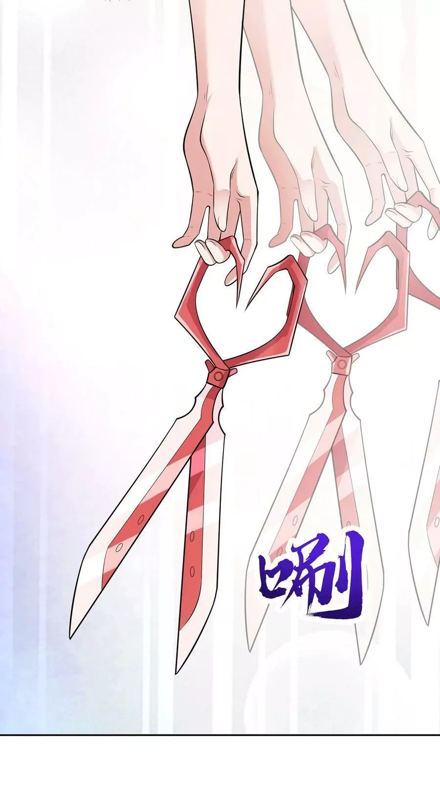 开局吻上裂口女,预 告,第36张