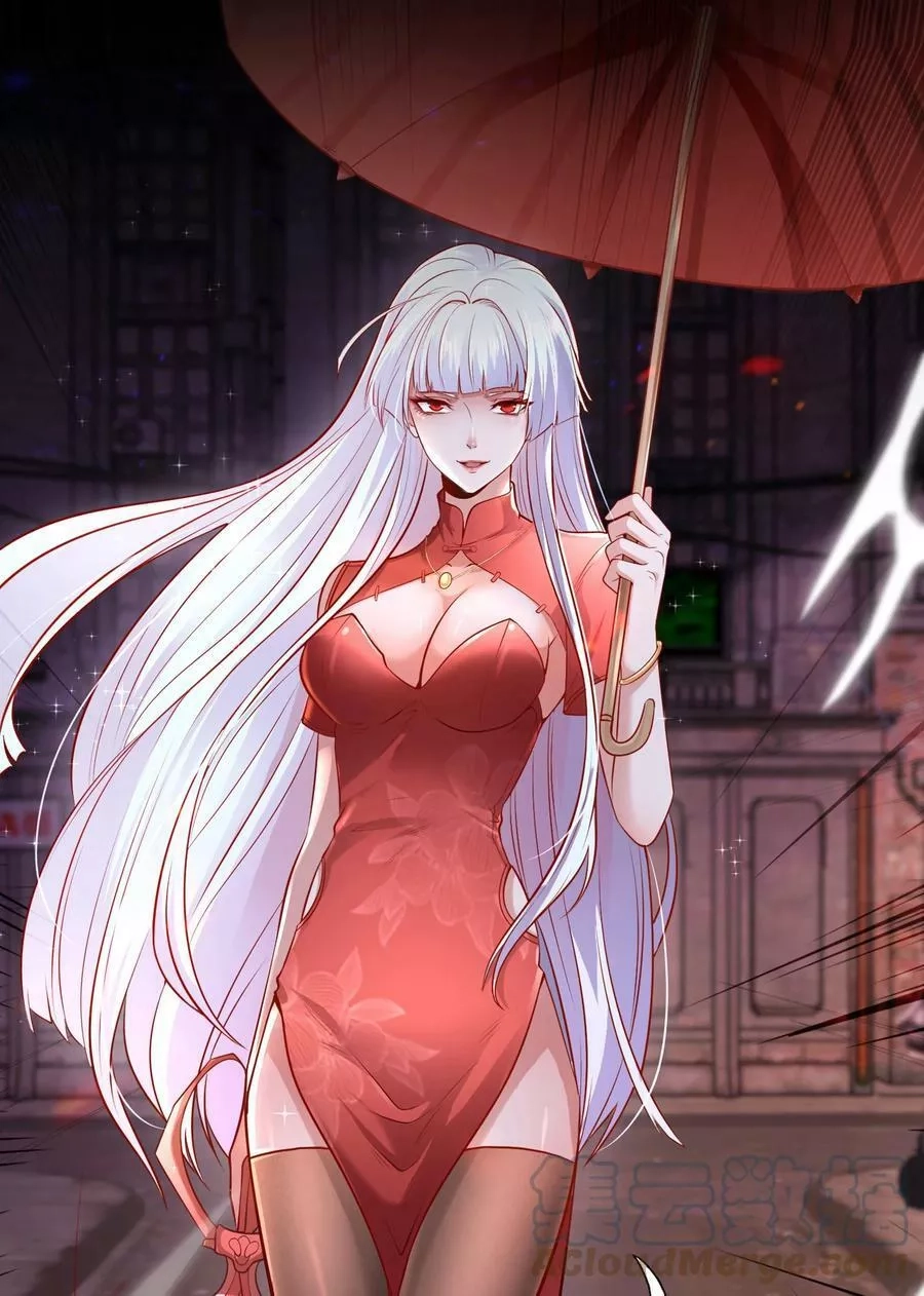 开局吻上裂口女,预 告,第7张
