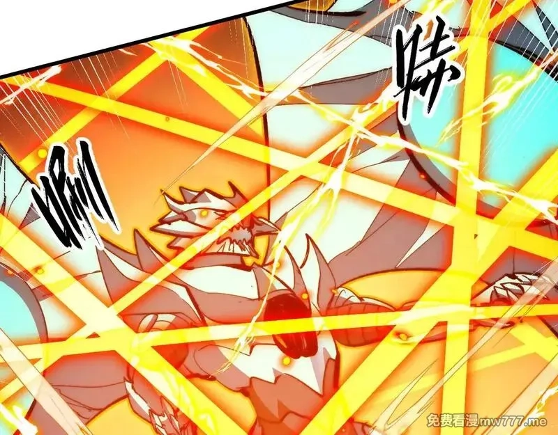从末世崛起,309 水晶主宰的底牌！,第103张