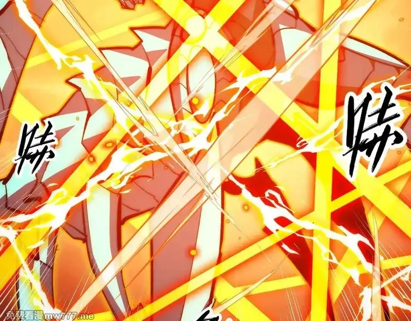 从末世崛起,309 水晶主宰的底牌！,第104张