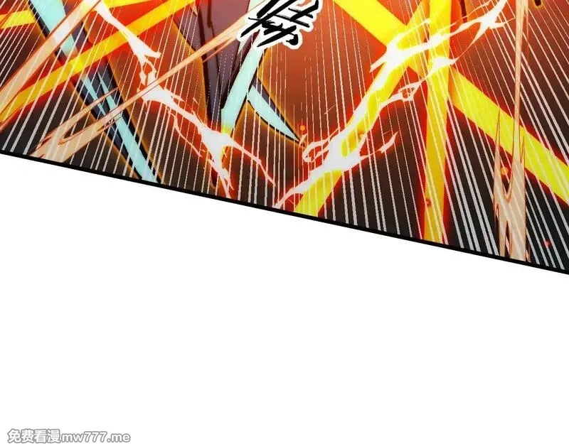 从末世崛起,309 水晶主宰的底牌！,第105张