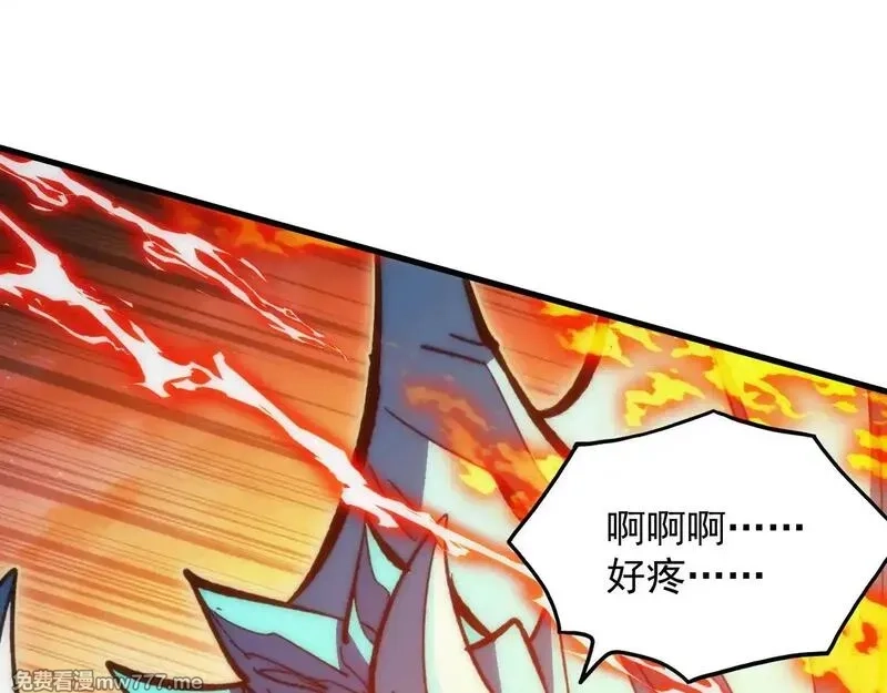 从末世崛起,309 水晶主宰的底牌！,第106张