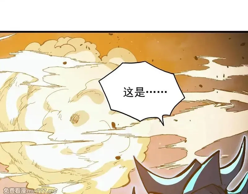 从末世崛起,309 水晶主宰的底牌！,第11张