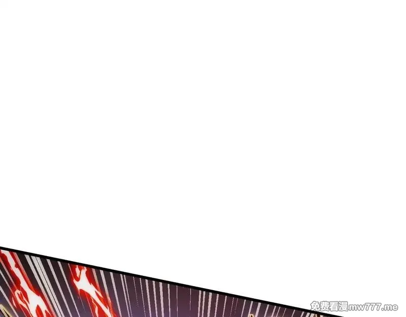 从末世崛起,309 水晶主宰的底牌！,第111张