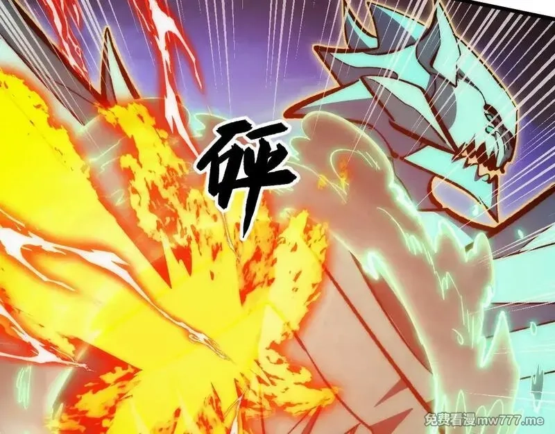 从末世崛起,309 水晶主宰的底牌！,第112张