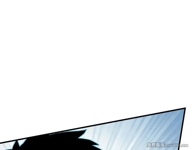 从末世崛起,309 水晶主宰的底牌！,第114张