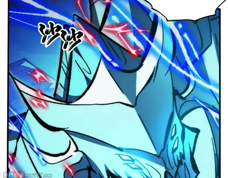 从末世崛起,309 水晶主宰的底牌！,第121张