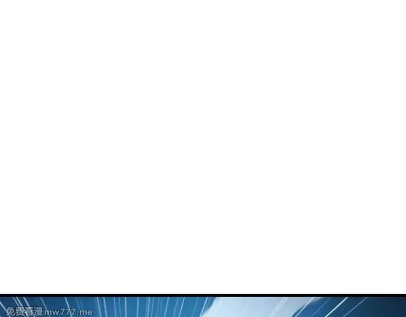 从末世崛起,309 水晶主宰的底牌！,第26张