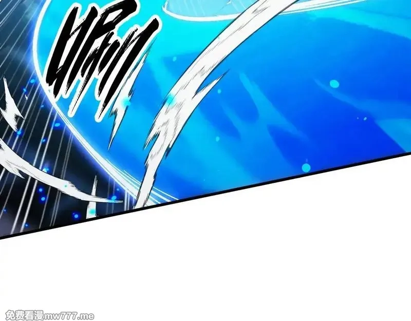 从末世崛起,309 水晶主宰的底牌！,第28张