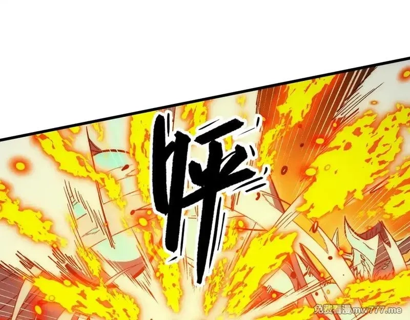 从末世崛起,309 水晶主宰的底牌！,第30张