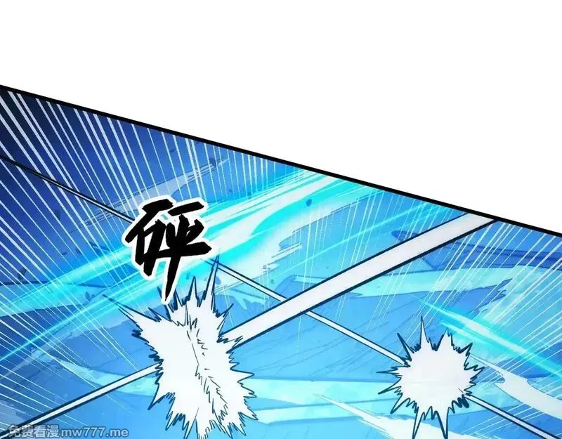 从末世崛起,309 水晶主宰的底牌！,第33张