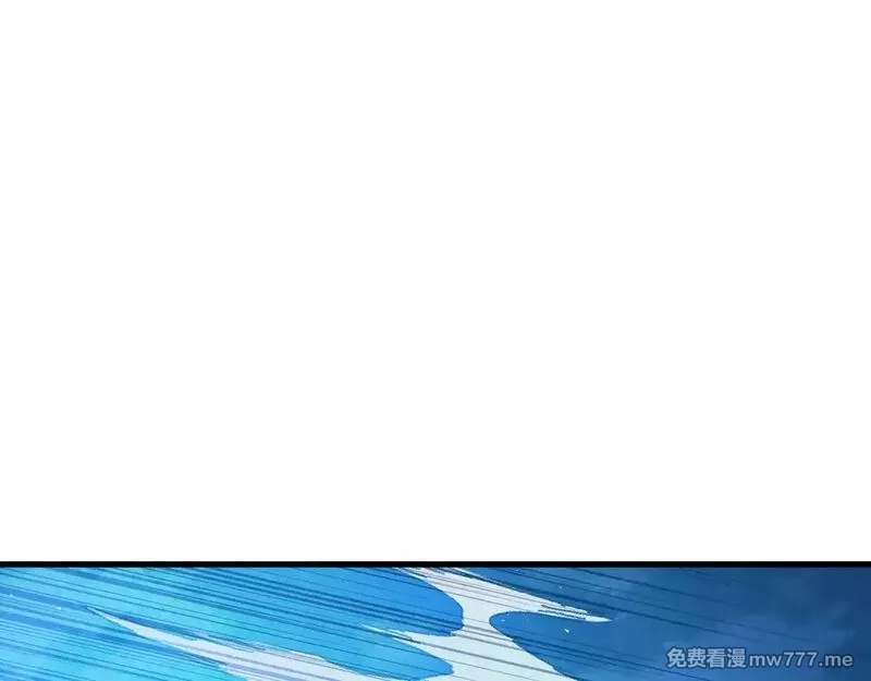 从末世崛起,309 水晶主宰的底牌！,第5张