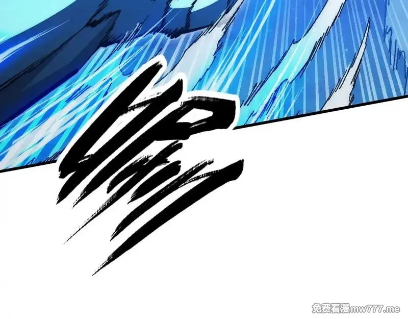 从末世崛起,309 水晶主宰的底牌！,第65张