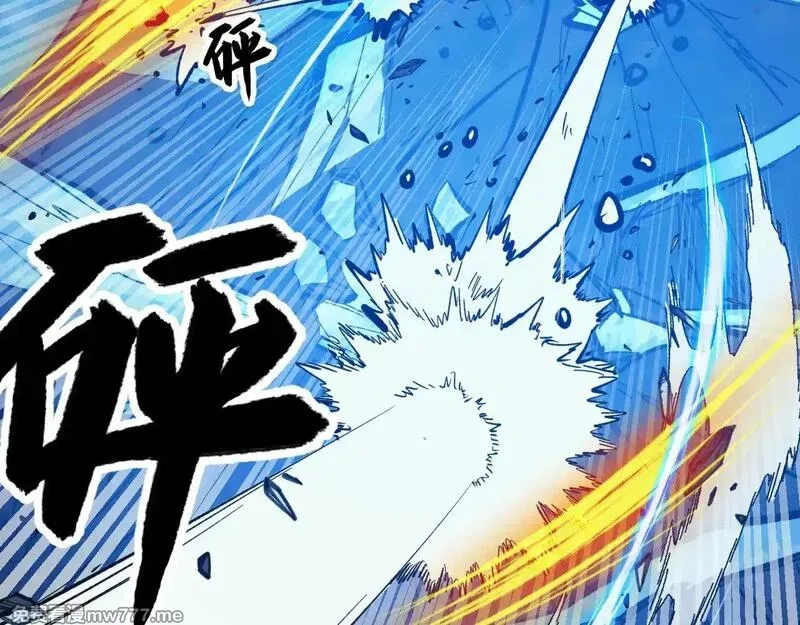 从末世崛起,309 水晶主宰的底牌！,第67张