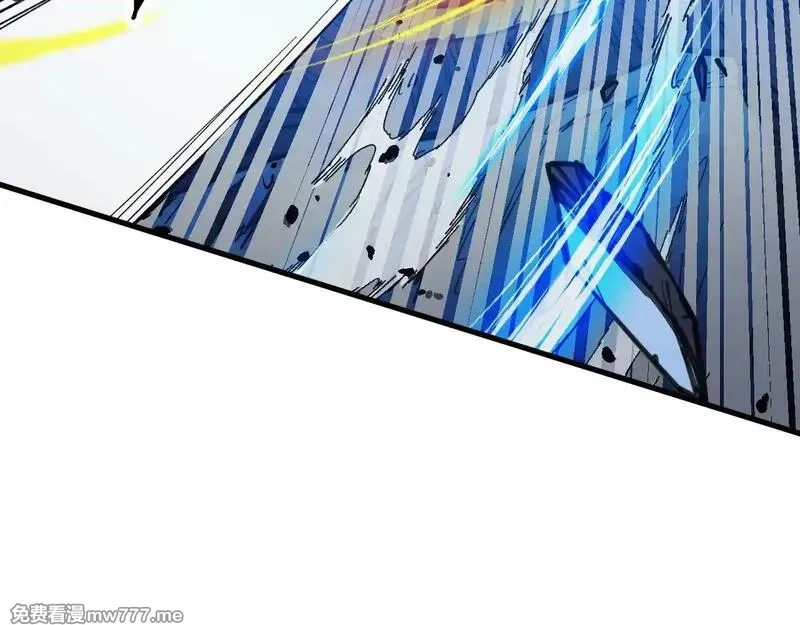 从末世崛起,309 水晶主宰的底牌！,第68张