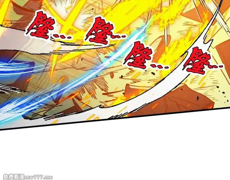 从末世崛起,309 水晶主宰的底牌！,第71张