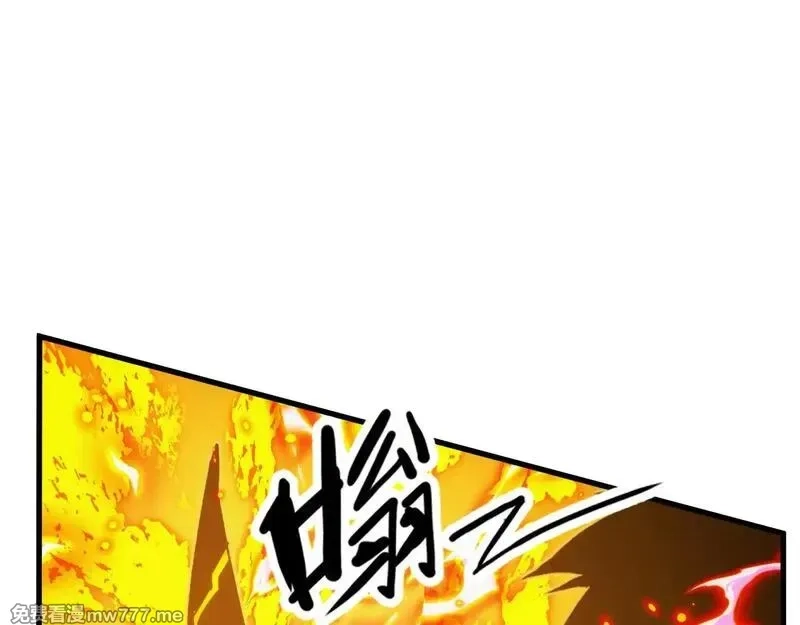 从末世崛起,309 水晶主宰的底牌！,第75张