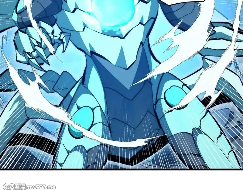 从末世崛起,309 水晶主宰的底牌！,第82张