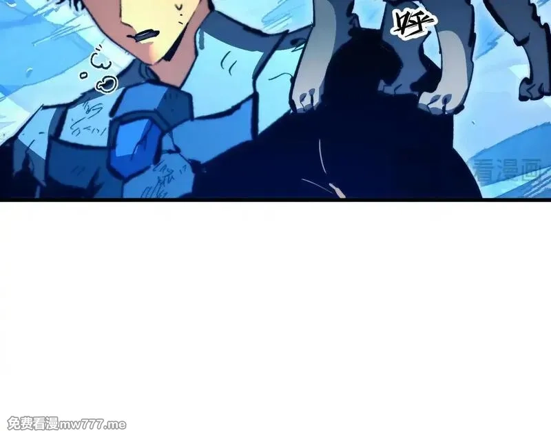 从末世崛起,309 水晶主宰的底牌！,第88张