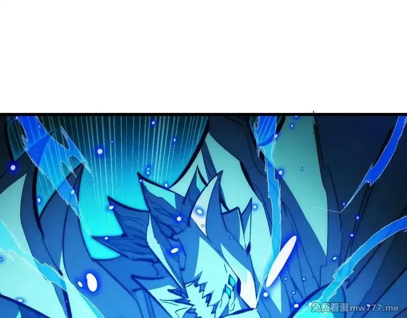 从末世崛起,309 水晶主宰的底牌！,第97张