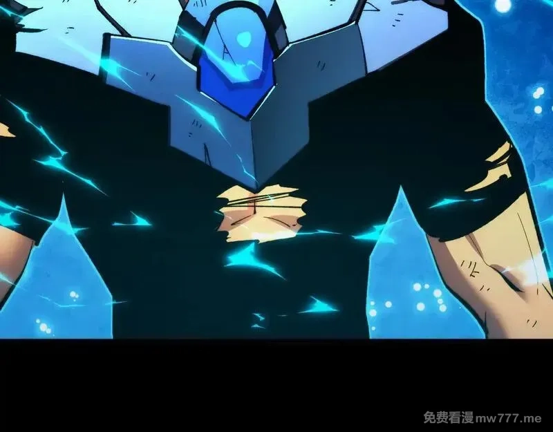 从末世崛起,311 母亲的秘密,第107张