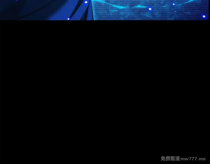 从末世崛起,311 母亲的秘密,第110张