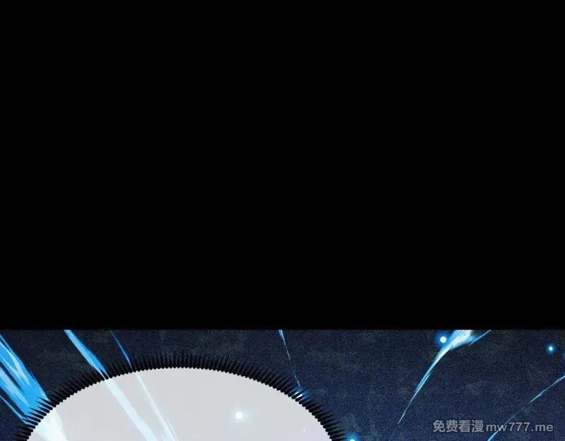 从末世崛起,311 母亲的秘密,第5张
