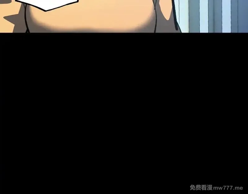 从末世崛起,311 母亲的秘密,第54张