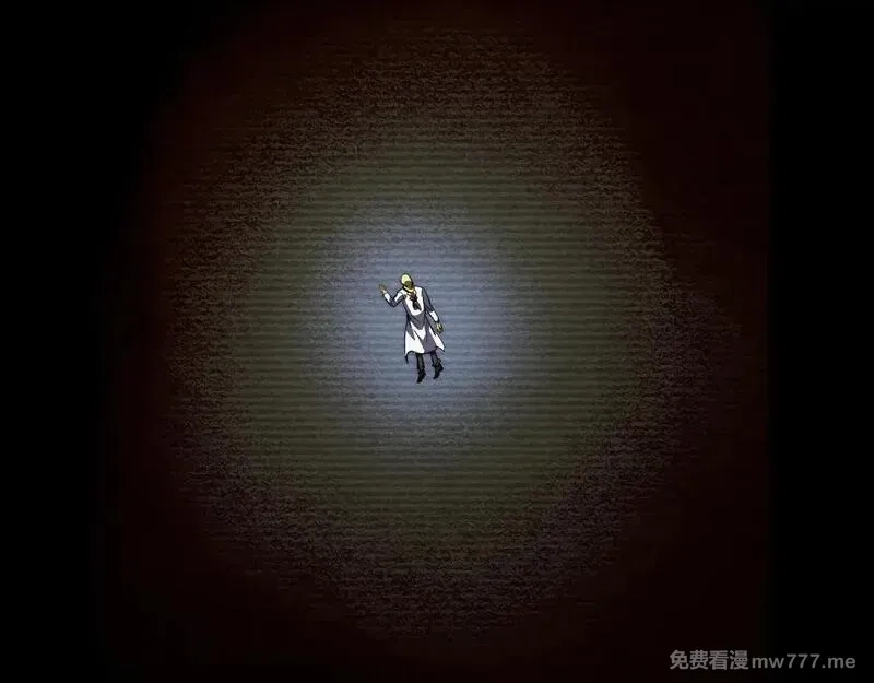 从末世崛起,311 母亲的秘密,第90张
