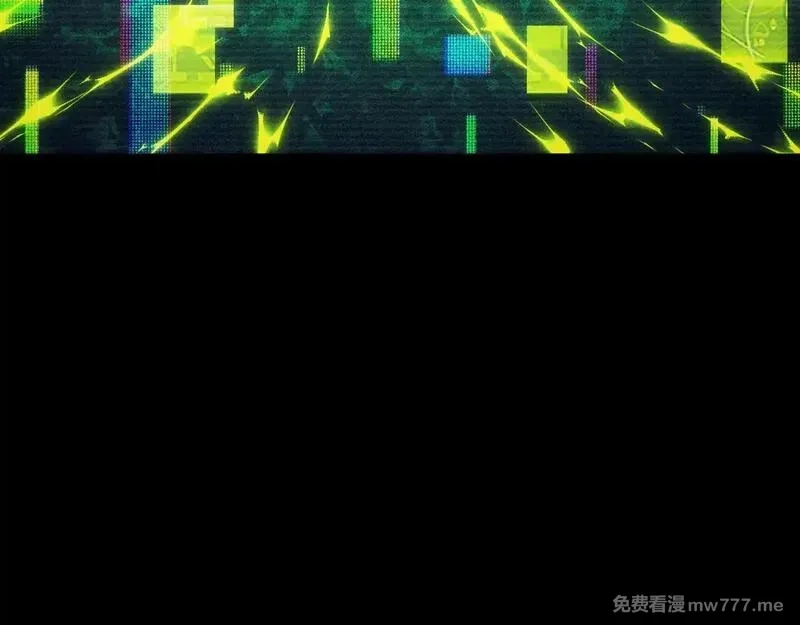 从末世崛起,311 母亲的秘密,第99张
