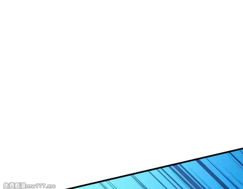 从末世崛起,299 斩杀巨岩主宰！,第103张
