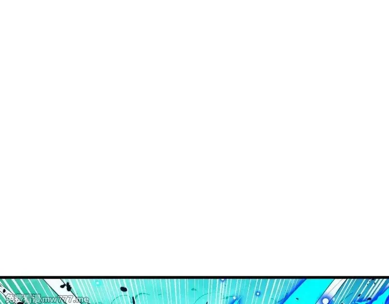 从末世崛起,299 斩杀巨岩主宰！,第62张