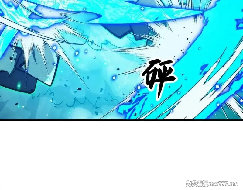 从末世崛起,299 斩杀巨岩主宰！,第67张