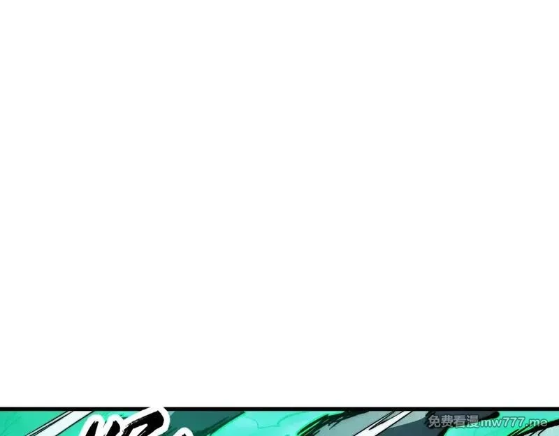 从末世崛起,299 斩杀巨岩主宰！,第68张