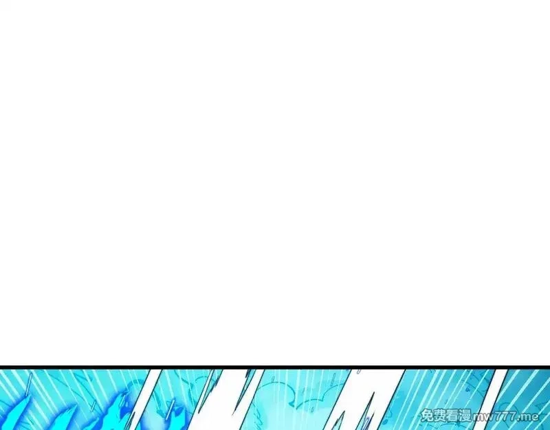 从末世崛起,299 斩杀巨岩主宰！,第74张