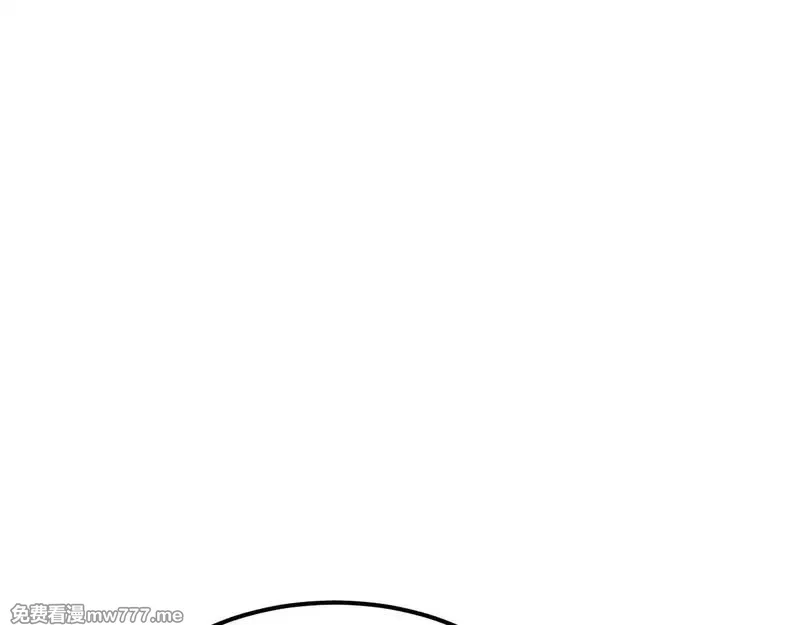 从末世崛起,299 斩杀巨岩主宰！,第97张